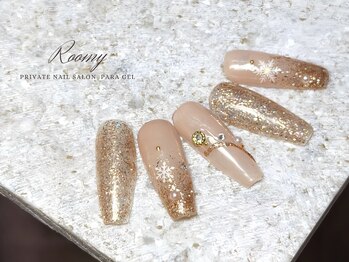 《パラジェル》冬premium 