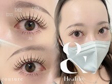 アンドヘルシーでマツエク×まつパで自然に明るく♪マツエク上下