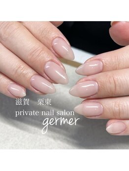 ナチュラルカラーでちゅるん♪