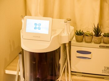 ルイ(Rui)/洗う、満たす、引き締める！