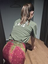 もみ治&nbsp;増嶋 