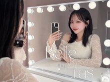 Lie'l  by  Belle高槻市店 まつげパーマ/パリジェンヌ/LEDマツエク/フラットラッシュ