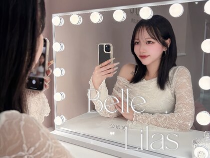 リエル バイ ベル 高槻市店(Lie'l by Belle)の写真