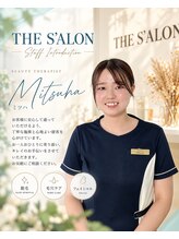 ザ サロン 東浦和店(THE S'ALON)&nbsp;Mitsuha 