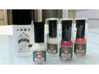 香房うなー/和テイストのネイル