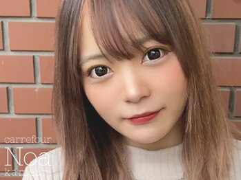 カルフールノア 亀有店(carrefour Noa)/何度も使える学割U24