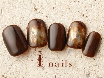アイネイルズ 町田店(I nails)/奥行きホイルブラウン 7980円