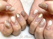 ラ プレジール バイ ヒップスデコ 大宮(La Plaisir by Hip's deco)/持込みニュアンス90分初回¥8500