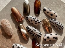 ソロルル ネイル(Sororuru Nail)/オータムデザインコース