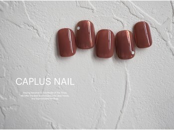 キャプラスネイル 大丸心斎橋店(CAPLUS NAIL)/■シンプルプラン■ 2305