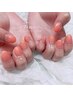 【オフ込み】カラーグラデーション【カラーベース付き】