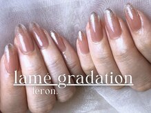 フェロン 小倉店(feron.)/シルバーラメグラデーション