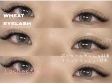 ウィート(WHeAT)/ハイブリッドメニュー