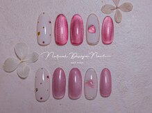 ナチュラルデザイン 品川本店(Natural Design)/アート2or4本ARTネイル/城間