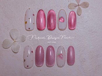 アート2or4本ARTネイル/城間