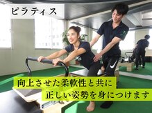 アライメント(alignment)
