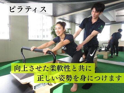 アライメント(alignment)の写真