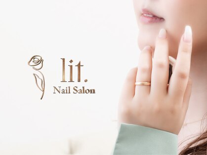 リット(lit.)の写真