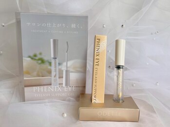 ワイズビューティー 高槻店(y's beauty)/フェニックスアイ