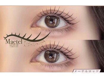 ジュアン サロン 銀座店(Juane Salon)の写真/ナチュラル可愛い目元ならまつ毛パーマがオススメ！メーテルロッドで作る目尻流しめstyleは抜け感もあり◎