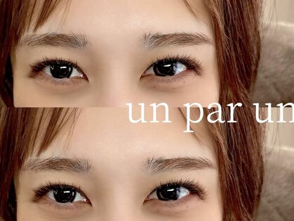 アンパルアン(un par un)の写真