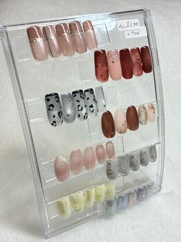 オランダエステティック(Holland Esthetics)/2月アートネイル