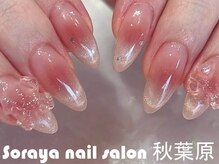 ソラヤ(Soraya)/韓国・ワンホンネイル・秋葉原