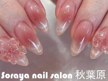 ソラヤ(Soraya)/韓国・ワンホンネイル・秋葉原