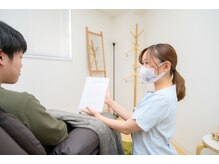 癒し～ぷ 明石駅前店/ カウンセリング