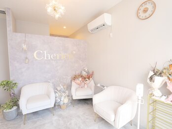 シェリアン(Cherien)/待合室