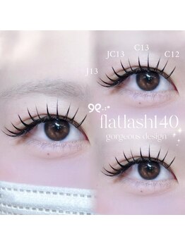 アイモア 名東区 藤が丘店(eye mor.)/服部design♪