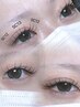 ☆束感仕上げ☆【韓ドル風デザイン♪フラットラッシュ140本】※堤指名限定
