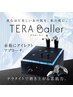 【感動の結果！小顔・リフトアップ】最新リフト機器￥22,000