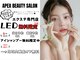 アペックスビューティーサロン(APEX BEAUTY SALON)の写真