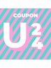 【学割U24】上ラッシュリフト/高級トリートメント仕上げ￥3980