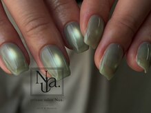 ヌア(Nua.)