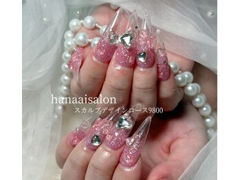 ハナアイ サロン 新宿店(hanaai salon)/スカルプデザインコース9800