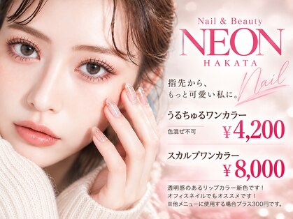 ネオン 博多駅前店(NEON)の写真