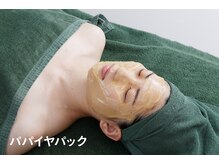 デジール(Desir)/