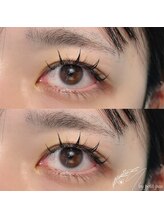 エム バイ プティパ(M by petit pas)/フラットラッシュ120本