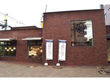 北療センター 札幌本院の雰囲気（駐車場あり！お車でもOK！お店のロゴが目印です♪整体/骨盤矯正）