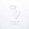ニュアンス アイラッシュ(NUANCE eyelash)のお店ロゴ