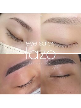 ラソ 県病院前店(lazo)/【美眉スタイリング】