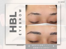 ラ ポノン(La ponon)の雰囲気（メンズ眉毛/毛流れ矯正で男前眉毛へ/垢抜け/清潔感アップ◎）