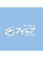 アイケアラボ 代々木本店(アイケアLaBo) Miyamoto Natsumi