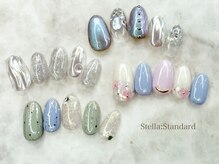 ステラ(Stella)/