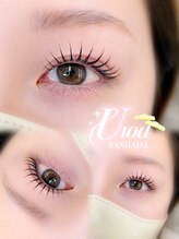 アイモア 可児店(eye mor.)/まつ毛パーマ