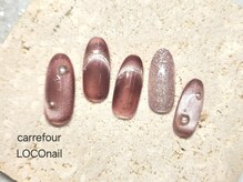 カルフール ロコ ネイル 草加西口店(Carrefour LOCO nail)/トレンドコース