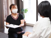 リラクゼーションサロン 軸(ziku)/ご要望をしっかりお伺いします