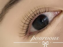 ネイルサロン プール ヴー(Nail Salon Pour Vous)